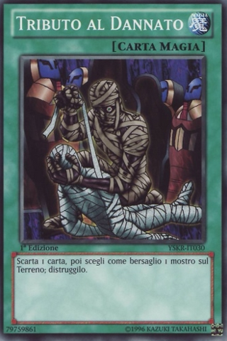 File:TributetoTheDoomed-YSKR-IT-C-1E.png