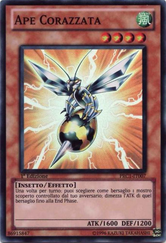 File:ArmoredBee-PRC1-IT-SR-1E.png