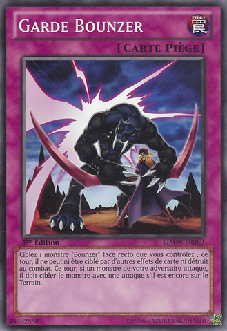 File:BounzerGuard-GAOV-FR-C-1E.png