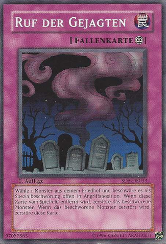 File:CalloftheHaunted-SD5-DE-C-1E.png