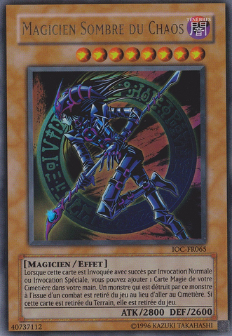 File:DarkMagicianofChaos-IOC-FR-UR-UE.png