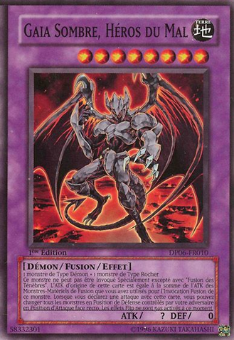 File:EvilHERODarkGaia-DP06-FR-C-1E.png