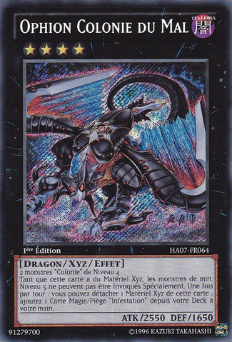 File:EvilswarmOphion-HA07-FR-ScR-1E.png