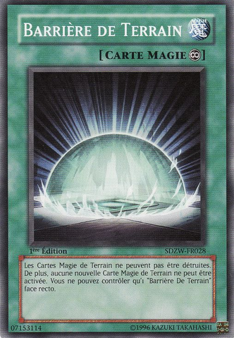File:FieldBarrier-SDZW-FR-C-1E.png