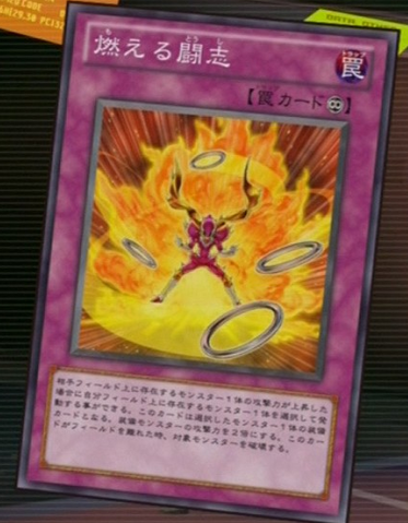 File:FieryFervor-JP-Anime-ZX.png