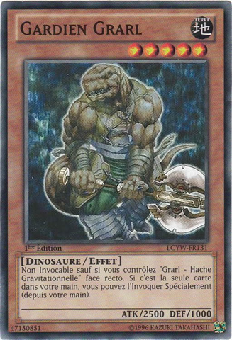 File:GuardianGrarl-LCYW-FR-C-1E.png