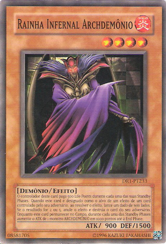 File:InfernalqueenArchfiend-DR1-PT-C-UE.png