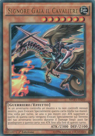 File:LordGaiatheFierceKnight-MVP1-IT-UR-1E.png