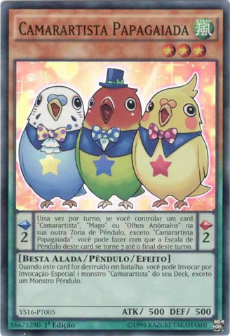 File:PerformapalParrotrio-YS16-PT-SR-1E.png