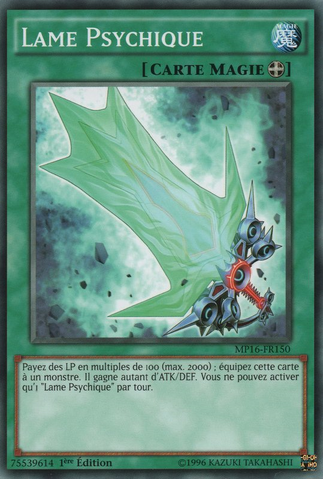 File:PsychicBlade-MP16-FR-C-1E.png