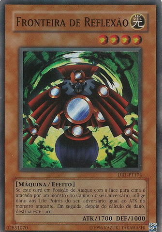 File:ReflectBounder-DR1-PT-SR-UE.png