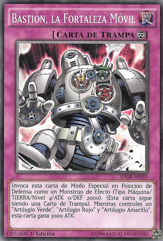 File:StrongholdtheMovingFortress-SDGR-SP-C-1E.png