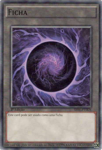 File:Token-SR01-PT-C-1E.png