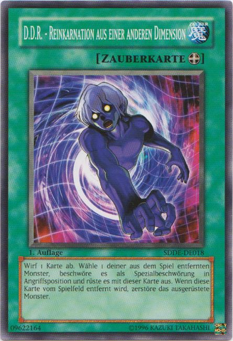 File:DDRDifferentDimensionReincarnation-SDDE-DE-C-1E.png