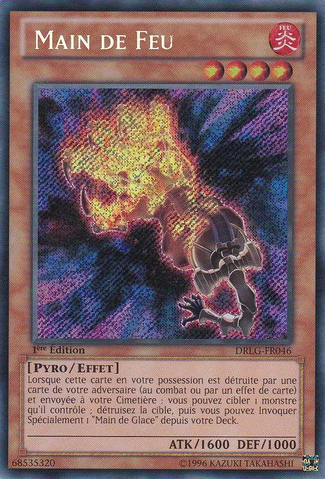 File:FireHand-DRLG-FR-ScR-1E.png