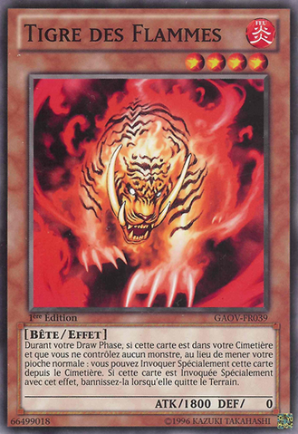 File:FlameTiger-GAOV-FR-SP-1E.png