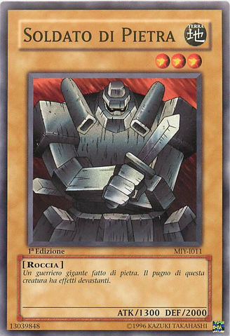 File:GiantSoldierofStone-MIY-IT-C-1E.png
