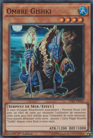 File:GishkiShadow-THSF-FR-SR-1E.png
