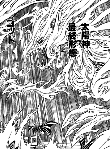 File:GodPhoenix-JP-Manga-DM-NC.png