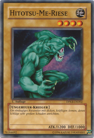 File:HitotsuMeGiant-DPKB-DE-C-1E.png