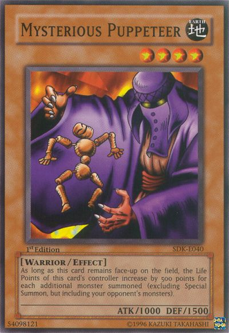 File:MysteriousPuppeteer-SDK-EU-C-1E.png