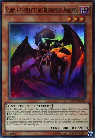 File:ScarmMalebrancheoftheBurningAbyss-AP07-DE-SR-UE.png