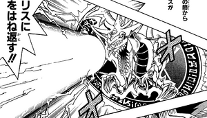 Slifer faces deflection