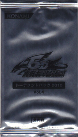 File:TP16-BoosterJP.jpg