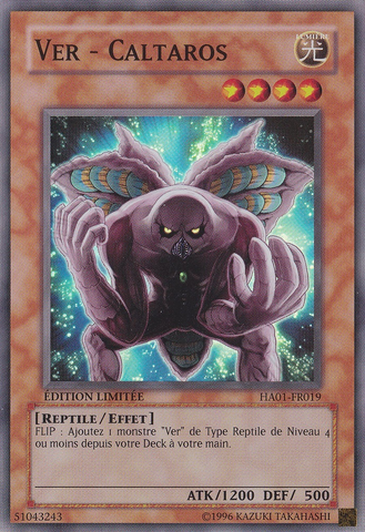 File:WormCartaros-HA01-FR-SR-LE.png