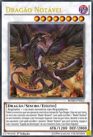 File:BusterDragon-BOSH-PT-1E-OP.png