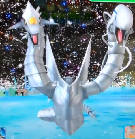 File:CyberTwinDragon-DT-EN-VG-NC-2.png
