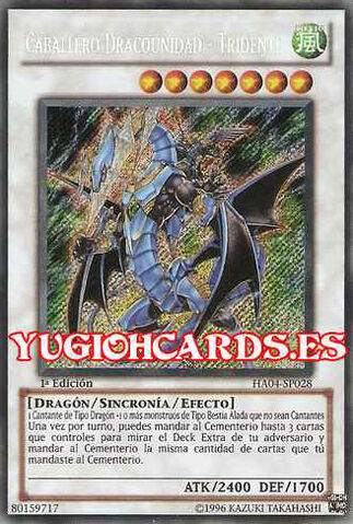 File:DragunityKnightTrident-HA04-SP-ScR-1E.jpg
