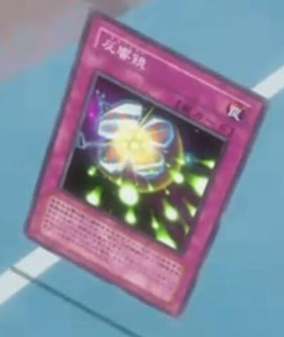 File:EchoMirror-JP-Anime-5D.jpg