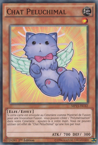 File:FluffalCat-MP15-FR-C-1E.png