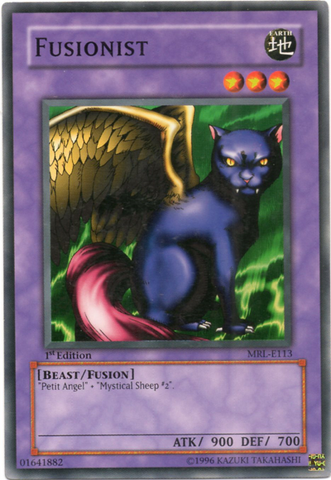 File:Fusionist-MRL-EU-C-1E.png