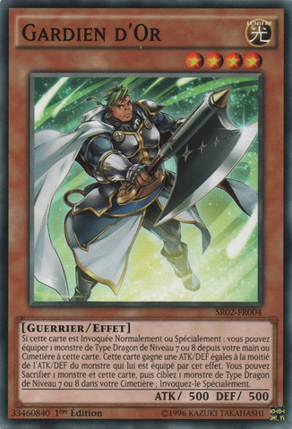 File:GuardianofFelgrand-SR02-FR-C-1E.png