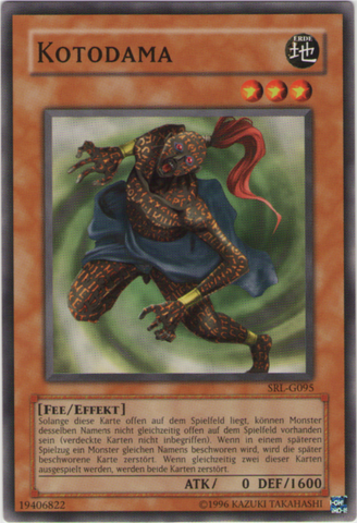 File:Kotodama-SRL-DE-C-UE.png