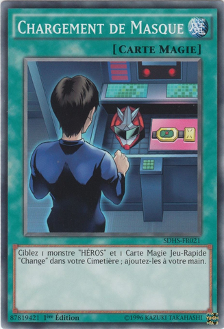 File:MaskCharge-SDHS-FR-C-1E.png
