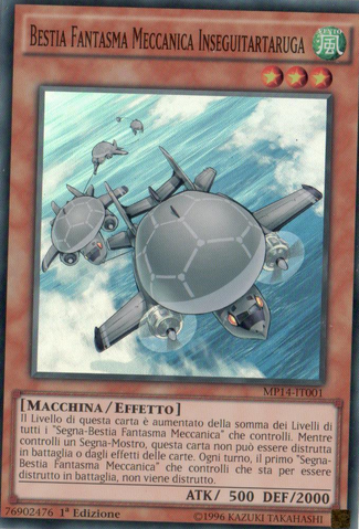 File:MechaPhantomBeastTurtletracer-MP14-IT-SR-1E.png