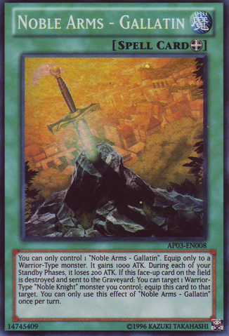 File:NobleArmsGallatin-AP03-EN-SR-UE.png