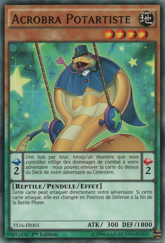 File:PerformapalSwincobra-YS16-FR-C-1E.png