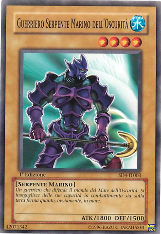 File:SeaSerpentWarriorofDarkness-SD4-IT-C-1E.png