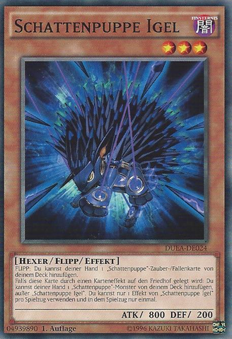 File:ShaddollHedgehog-DUEA-DE-C-1E.png