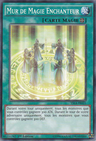 File:SorcerousSpellWall-YS14-FR-C-1E.png