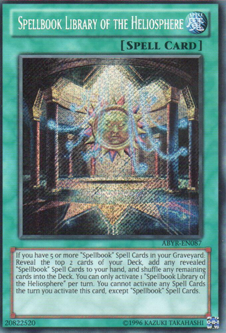 File:SpellbookLibraryoftheHeliosphere-ABYR-EN-ScR-UE.png