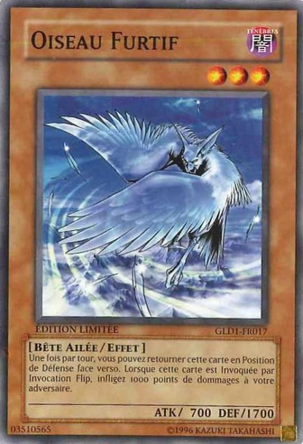 File:StealthBird-GLD1-FR-C-LE.png
