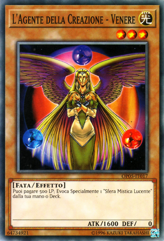 File:TheAgentofCreationVenus-OP05-IT-C-UE.png