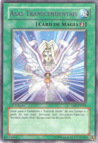 File:TranscendentWings-CRV-PT-R-1E.png