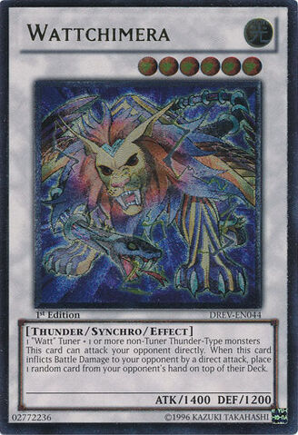 File:Wattchimera-DREV-EN-UtR-1E.jpg