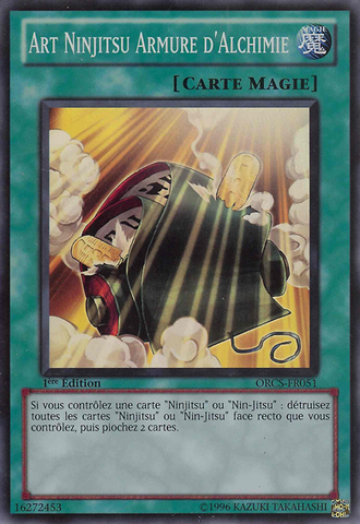 File:ArmorNinjitsuArtofAlchemy-ORCS-FR-SR-1E.png